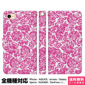 @Ή X}zP[X 蒠^ iPhone 17 16 15 14 13 12 11 Air SE Pro Max Plus Xperia AQUOS Galaxy P[X Jo[ brains _}XN yCY[ sN _}XN  ԕ VGbg ObY G 킢 