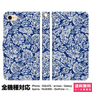 @Ή X}zP[X 蒠^ iPhone 17 16 15 14 13 12 11 Air SE Pro Max Plus Xperia AQUOS Galaxy P[X Jo[ brains _}XN yCY[ u[ _}XN  ԕ VGbg ObY G 킢 