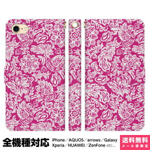 @Ή X}zP[X 蒠^ iPhone 17 16 15 14 13 12 11 Air SE Pro Max Plus Xperia AQUOS Galaxy P[X Jo[ brains _}XN yCY[ sN _}XN  ԕ VGbg ObY G 킢 