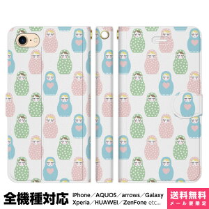 @Ή X}zP[X 蒠^ iPhone 17 16 15 14 13 12 11 Air SE Pro Max Plus Xperia AQUOS Galaxy P[X Jo[ brains }g[VJ pXeJ[ n[g fB[X  ߂ ߂킢 J