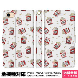 @Ή X}zP[X 蒠^ iPhone 17 16 15 14 13 12 11 Air SE Pro Max Plus Xperia AQUOS Galaxy P[X Jo[ brains |bvR[ Hו ׂ َq CXg  킢 ꂢ  