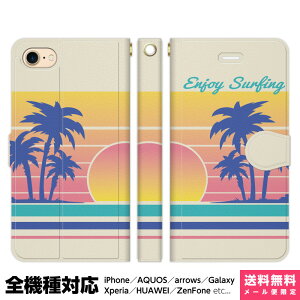 @Ή X}zP[X 蒠^ iPhone 17 16 15 14 13 12 11 Air SE Pro Max Plus Xperia AQUOS Galaxy P[X Jo[ brains T[tn CXg |X^[ 05 q̖ {[_[ VGbg TZbg g  C J