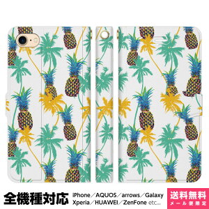 @Ή X}zP[X 蒠^ iPhone 17 16 15 14 13 12 11 Air SE Pro Max Plus Xperia AQUOS Galaxy P[X Jo[ brains pCibv q̖ multi-coloured ACtH ACz 蒠 X^ht gуP[X 