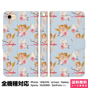 ���@��Ή� �X�}�z�P�[�X �蒠�^ iPhone 17e 17 16e 16 15 14 13 Air SE Pro Max Plus Xperia AQUOS Galaxy �P�[�X �J�o�[ brains �V�g angel ���B���e�[�W �C���X�g blue �A�C�t�H�� �A�C�z�� �蒠 �X�^���h�t �g�уP�[