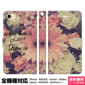 @Ή X}zP[X 蒠^ iPhone 17 16 15 14 13 12 11 Air SE Pro Max Plus Xperia AQUOS Galaxy P[X Jo[ brains AeB[N t[  01 ʐ^ pink ACtH ACz 蒠 X^ht gуP[