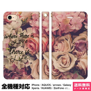 @Ή X}zP[X 蒠^ iPhone 17 16 15 14 13 12 11 Air SE Pro Max Plus Xperia AQUOS Galaxy P[X Jo[ brains AeB[N t[  02 ʐ^ pink ACtH ACz 蒠 X^ht gуP[