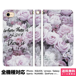 @Ή X}zP[X 蒠^ iPhone 17 16 15 14 13 12 11 Air SE Pro Max Plus Xperia AQUOS Galaxy P[X Jo[ brains AeB[N t[  04 ʐ^ pink ACtH ACz 蒠 X^ht gуP[