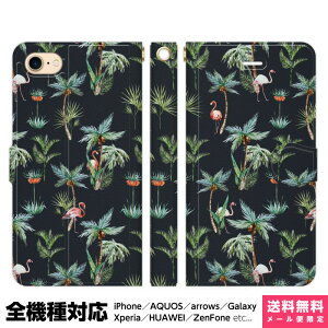 @Ή X}zP[X 蒠^ iPhone 17 16 15 14 13 12 11 Air SE Pro Max Plus Xperia AQUOS Galaxy P[X Jo[ brains {^jJ t~S An q̖ black ACtH ACz 蒠 X^ht 