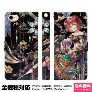 ���@��Ή� �X�}�z�P�[�X �蒠�^ iPhone 17e 17 16e 16 15 14 13 Air SE Pro Max Plus Xperia AQUOS Galaxy �P�[�X �J�o�[ brains SOMNIUM syow sumika �t�@���^�W�[ �C���X�g �L�����N�^�[ ������� �G�X�j�b�N �t�H�[�N