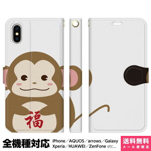 S@Ή X}zP[X 蒠^ iPhone Xperia AQUOS Galaxy P[X iPhone 15 14 13 12 SE Pro Max yA Jbv   uމVNEvY   x N  Vt  T L[ 