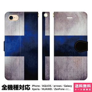 @Ή X}zP[X 蒠^ iPhone 17 16 15 14 13 12 11 Air SE Pro Max Plus Xperia AQUOS Galaxy P[X Jo[ brains  MV OW Be[W lC ObY Mtg ACtH ACz 蒠 