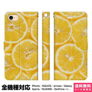 S@Ή X}zP[X 蒠^ iPhone 16 15 14 13 12 11 SE Pro Max Plus Xperia AQUOS Galaxy P[X Jo[ brains t[c mod 01A   ʕ t[c yAbN yA  ObY Mtg A