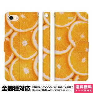 S@Ή X}zP[X 蒠^ iPhone 16 15 14 13 12 11 SE Pro Max Plus Xperia AQUOS Galaxy P[X Jo[ brains t[c mod 02B IW ݂ ʕ t[c yAbN yA  ObY Mtg 