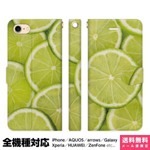 S@Ή X}zP[X 蒠^ iPhone 16 15 14 13 12 11 SE Pro Max Plus Xperia AQUOS Galaxy P[X Jo[ brains t[c mod 03C C  ʕ t[c yAbN yA  ObY Mtg A