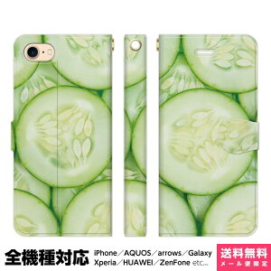 S@Ή X}zP[X 蒠^ iPhone 16 15 14 13 12 11 SE Pro Max Plus Xperia AQUOS Galaxy P[X Jo[ brains t[c mod 04D LE ӉZ ʕ t[c yAbN yA  ObY Mtg A