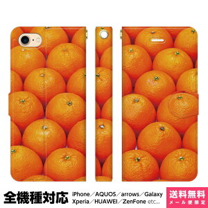 S@Ή X}zP[X 蒠^ iPhone 16 15 14 13 12 11 SE Pro Max Plus Xperia AQUOS Galaxy P[X Jo[ brains t[c mod 07G IW ݂ ʕ t[c yAbN yA  ObY Mtg 