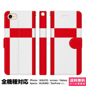 S@Ή X}zP[X 蒠^ iPhone 16 15 14 13 12 11 SE Pro Max Plus Xperia AQUOS Galaxy P[X Jo[ brains  31 n n n Tubh ObY ACtH ACz 蒠 X^ht g