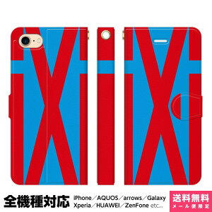 @Ή X}zP[X 蒠^ iPhone 17 16 15 14 13 12 11 Air SE Pro Max Plus Xperia AQUOS Galaxy P[X Jo[ brains  19 n n n Tubh ObY ACtH ACz 蒠 X^ht 