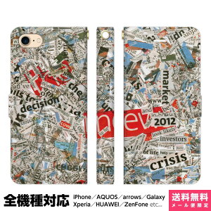 S@Ή X}zP[X 蒠^ iPhone 16 15 14 13 12 11 SE Pro Max Plus Xperia AQUOS Galaxy P[X Jo[ brains R[WA[g mod05 ^C|OtB[ A[g Jt TCP yCg yA Jbv 