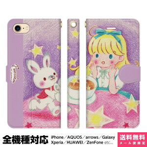 @Ή X}zP[X 蒠^ iPhone 17 16 15 14 13 12 11 Air SE Pro Max Plus Xperia AQUOS Galaxy P[X Jo[ brains ̂ĂȂ  eB[^C ̎q FM ̎qCXg ACtH 