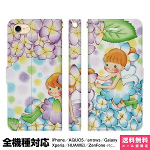 @Ή X}zP[X 蒠^ iPhone 17 16 15 14 13 12 11 Air SE Pro Max Plus Xperia AQUOS Galaxy P[X Jo[ brains ̗do z d ~J CXg  Of[V fUCi[Y AC