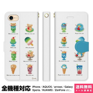 @Ή X}zP[X 蒠^ iPhone 17 16 15 14 13 12 11 Air SE Pro Max Plus Xperia AQUOS Galaxy P[X Jo[ brains ăXC[c yM VN}  XC[c N[\[_ ACX v [[ A