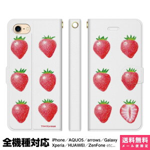 @Ή X}zP[X 蒠^ iPhone 17 16 15 14 13 12 11 Air SE Pro Max Plus Xperia AQUOS Galaxy P[X Jo[ brains ς 킢 fB[X   C`S ACtH ACz 蒠 X^