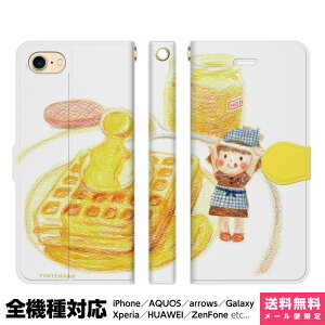 S@Ή X}zP[X 蒠^ iPhone 16 15 14 13 12 11 SE Pro Max Plus Xperia AQUOS Galaxy P[X Jo[ brains ݂͂Ƃ`胏bt CXg 킢 fB[X ݂͂ bt ̎q XC