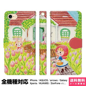 @Ή X}zP[X 蒠^ iPhone 17 16 15 14 13 12 11 Air SE Pro Max Plus Xperia AQUOS Galaxy P[X Jo[ brains `[bvK[f Ԃ  `[bv K[f 킢 fB[X 