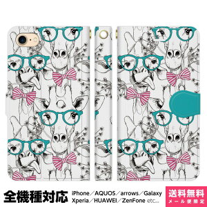 @Ή X}zP[X 蒠^ iPhone 17 16 15 14 13 12 11 Air SE Pro Max Plus Xperia AQUOS Galaxy P[X Jo[ brains L Kl Aj}`[t  white ACtH ACz 蒠 X^ht 