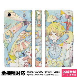 @Ή X}zP[X 蒠^ iPhone 17 16 15 14 13 12 11 Air SE Pro Max Plus Xperia AQUOS Galaxy P[X Jo[ brains q̂ᔠ  F N   CXg fUCi[ n q  ACt