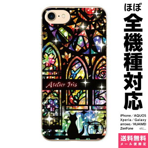 @Ή X}zP[X iPhone 17 16 15 14 13 12 11 SE XR Air Pro Max mini Plus Xperia AQUOS Galaxy P[X Jo[ brains  L   ق̂ڂ Ȃ悵 炫 VGbg ؂G  XehOX 