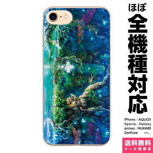 @Ή X}zP[X iPhone 17 16 15 14 13 12 11 SE XR Air Pro Max mini Plus Xperia AQUOS Galaxy P[X Jo[ brains tBEXP̕ ꕶ X t@^W[  v u[ \ Vg d 