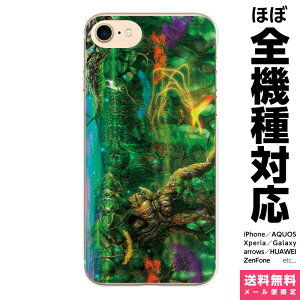 @Ή X}zP[X iPhone 17 16 15 14 13 12 11 SE XR Air Pro Max mini Plus Xperia AQUOS Galaxy P[X Jo[ brains ҂̏Z܂X v v ꕶ   tFjbNX s ΂̒ 