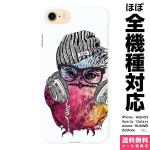 @Ή X}zP[X iPhone 17 16 15 14 13 12 11 SE XR Air Pro Max mini Plus Xperia AQUOS Galaxy P[X Jo[ brains rainbow owl white tNE IE C{[ wbhtH jbg Kl F MN