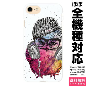 @Ή X}zP[X iPhone 17 16 15 14 13 12 11 SE XR Air Pro Max mini Plus Xperia AQUOS Galaxy P[X Jo[ brains rainbow owl snow white tNE IE C{[ wbhtH jbg Kl F M