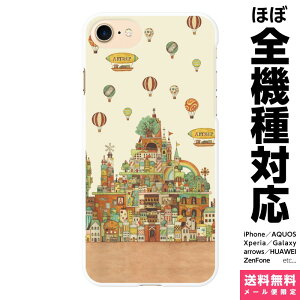 @Ή X}zP[X iPhone 17 16 15 14 13 12 11 SE XR Air Pro Max mini Plus Xperia AQUOS Galaxy P[X Jo[ brains ނ̉ 킢 C fUCi[Y A[g CXg ACtH ACz n[h 