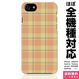 @Ή X}zP[X iPhone 17 16 15 14 13 12 11 SE XR Air Pro Max mini Plus Xperia AQUOS Galaxy P[X Jo[ brains `FbN 19 CG[ sN 02 `FbN  Y Mtg  ACtH AC