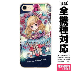 @Ή X}zP[X iPhone 17 16 15 14 13 12 11 SE XR Air Pro Max mini Plus Xperia AQUOS Galaxy P[X Jo[ brains svc̍̃AX AXgv  킢 J[h SVbN AeB[N `FV