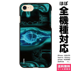 @Ή X}zP[X iPhone 17 16 15 14 13 12 11 SE XR Air Pro Max mini Plus Xperia AQUOS Galaxy P[X Jo[ brains GreenLAND eat A[g fW^ hakudou Gt ACtH ACz n[h n[hP[