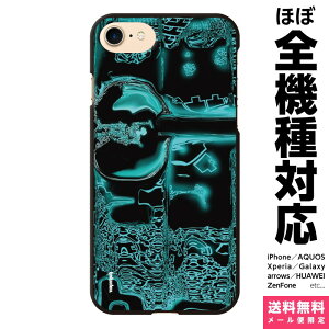 ���@��Ή� �X�}�z�P�[�X iPhone 17e 17 16e 16 15 14 13 SE Air Pro Max mini Plus Xperia AQUOS Galaxy �P�[�X �J�o�[ brains GreenLAND �l�K�w ����A�[�g hakudou �G�t���� �A�C�t�H�� �A�C�z�� �n�[�h �n�[�h�P�[�X �g