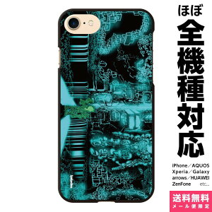 S@Ή X}zP[X iPhone 16 15 14 13 12 11 SE XR 8 Pro Max mini Plus Xperia AQUOS Galaxy P[X Jo[ brains GreenLAND Dr. hakudou Gt A[g x CN | ACtH ACz n[h n[h