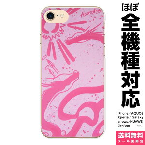 S@Ή X}zP[X iPhone 16 15 14 13 12 11 SE XR 8 Pro Max mini Plus Xperia AQUOS Galaxy P[X Jo[ brains aPOP sN  hS dragon x ۉ A[g a {  n ѕM AC