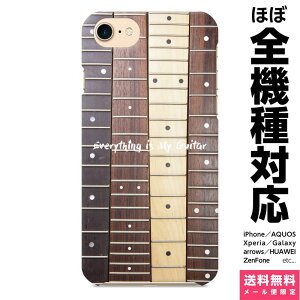 @Ή X}zP[X iPhone 17 16 15 14 13 12 11 SE XR Air Pro Max mini Plus Xperia AQUOS Galaxy P[X Jo[ brains M^[ A y y AR[XeBbN j[N  I  ؖ AeB[N 