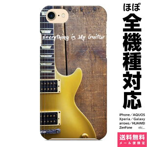 @Ή X}zP[X iPhone 17 16 15 14 13 12 11 SE XR Air Pro Max mini Plus Xperia AQUOS Galaxy P[X Jo[ brains M^[ C y y AR[XeBbN j[N  I  ؖ AeB[N 