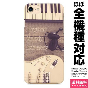 @Ή X}zP[X iPhone 17 16 15 14 13 12 11 SE XR Air Pro Max mini Plus Xperia AQUOS Galaxy P[X Jo[ brains M^[ D y y AR[XeBbN j[N  I  ؖ AeB[N 