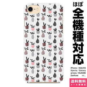 @Ή X}zP[X iPhone 17 16 15 14 13 12 11 SE XR Air Pro Max mini Plus Xperia AQUOS Galaxy P[X Jo[ brains k J k A T{e  킢 JCC ACtH ACz n