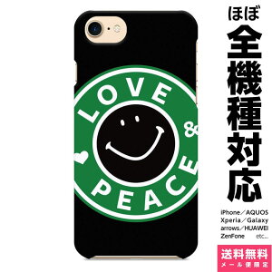 �S�@��Ή� �X�}�z�P�[�X iPhone 16 15 14 13 12 11 SE XR 8 Pro Max mini Plus Xperia AQUOS Galaxy �P�[�X �J�o�[ brains Love & Peace �X�}�C���[ ���b�y���� �j�R�����}�[�N �j�R�j�R�}�[�N �X�}�C���}�[�N �s�[�X