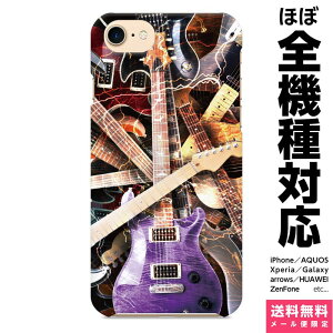 @Ή X}zP[X iPhone 17 16 15 14 13 12 11 SE XR Air Pro Max mini Plus Xperia AQUOS Galaxy P[X Jo[ brains M^[ y y AR[XeBbN j[N  I  ؖ AeB[N A