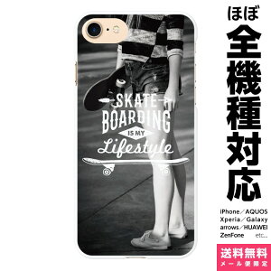 ���@��Ή� �X�}�z�P�[�X iPhone 17e 17 16e 16 15 14 13 SE Air Pro Max mini Plus Xperia AQUOS Galaxy �P�[�X �J�o�[ brains Sk8er �X�P�[�g�{�[�h B �X�g���[�g �X�P�{�[ �X�P�[�^�[ ���m�N�� �Z�N�V�[ �ʐ^ �t�H�g 